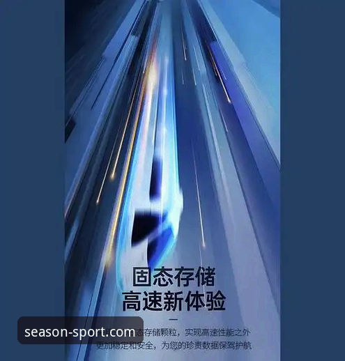 四季体育下载官方下载 深度揭秘四季体育下载官方下载:技术评测背后的真相与实测数据